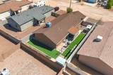 2623 Valentine Ave - Photo 3
