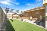 2623 Valentine Ave - Photo 30