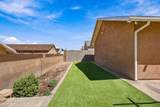 2623 Valentine Ave - Photo 33