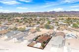 2623 Valentine Ave - Photo 45