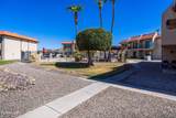 355 Lake Havasu Ave - Photo 25