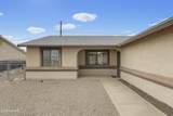 2405 Hillview Dr - Photo 33