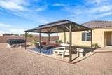 6531 Mystic Ave - Photo 4