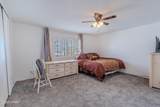 1827 Montana Vista - Photo 16