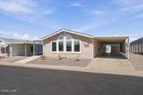 1435 King Dr - Photo 2