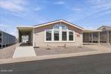 1435 King Dr - Photo 3