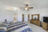 3419 Palo Verde Blvd - Photo 17