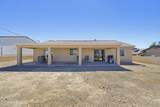 3419 Palo Verde Blvd - Photo 32
