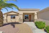 3419 Palo Verde Blvd - Photo 4