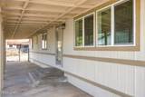 1937 Richardo Ave - Photo 33
