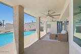 270 Jones Dr - Photo 18
