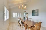 270 Jones Dr - Photo 42