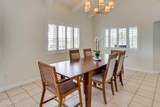 270 Jones Dr - Photo 43