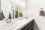 2531 Pebble Beach Dr - Photo 23