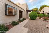 2531 Pebble Beach Dr - Photo 4