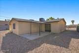 3891 Sweetgrass Dr - Photo 39