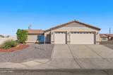 3061 Shoshone Dr - Photo 2