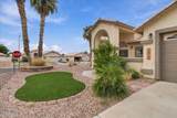 1919 Crater Lake Dr - Photo 6