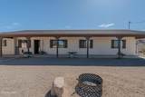 4022 Window Rock Rd - Photo 11