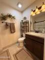 777 Harrah Way - Photo 3