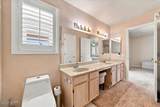1701 Mohican Dr - Photo 27