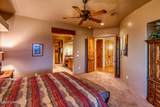 1886 Tradition Ln - Photo 17