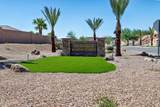 1740 Azalea Ave - Photo 2