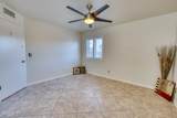 1957 Mesquite Ave - Photo 21
