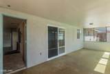 2306 Palo Verde Blvd - Photo 14