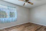 2306 Palo Verde Blvd - Photo 18