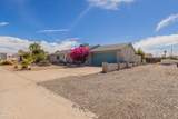 2306 Palo Verde Blvd - Photo 5