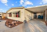 2676 Anita Ave - Photo 23