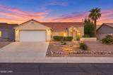 470 Chardonnay Way - Photo 1