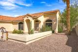 470 Chardonnay Way - Photo 40