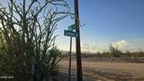 245-21-134 Knox Dr - Photo 10