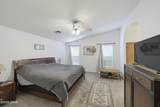 171 Opossum Dr - Photo 5