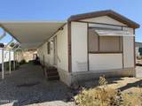 10579 Dreamy Ln - Photo 1