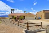 663 Plaza Laredo - Photo 1