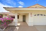 663 Plaza Laredo - Photo 5