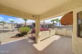 663 Plaza Laredo - Photo 6