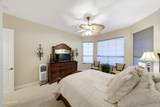 1912 Birkdale Ln - Photo 31