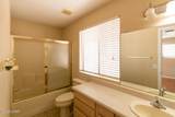 2451 Seabring Dr - Photo 31
