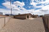 2451 Seabring Dr - Photo 42