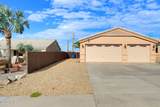 3401 Jamaica Blvd - Photo 47