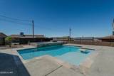 2840 Briarcrest Dr - Photo 36