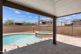 3413 Kiowa Blvd - Photo 35