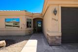 2960 Palo Verde Blvd - Photo 3
