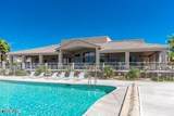1905 Victoria Farms Rd. #103 - Photo 6