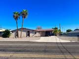 3110 Southwind Ave - Photo 1