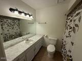 3110 Southwind Ave - Photo 9